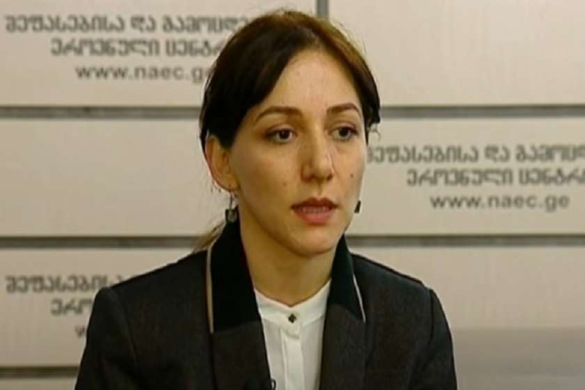 სოფო გორგოძე