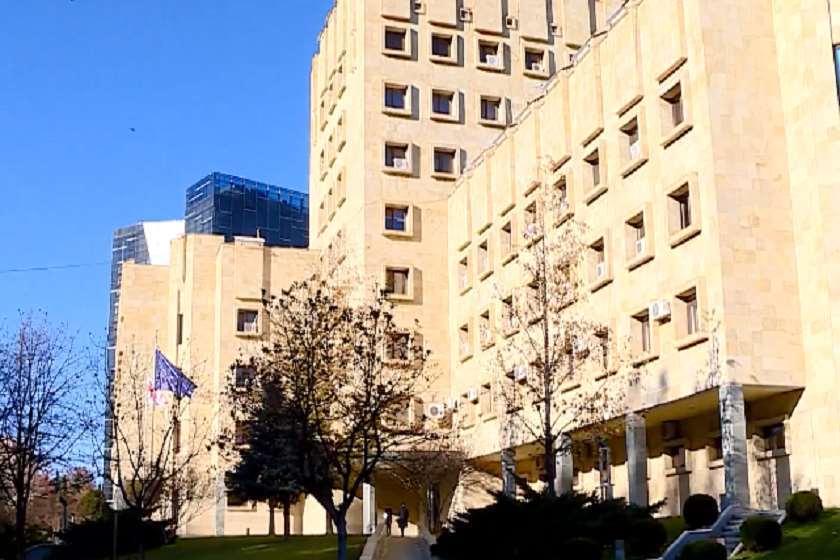 გენერალური პროკურატურა