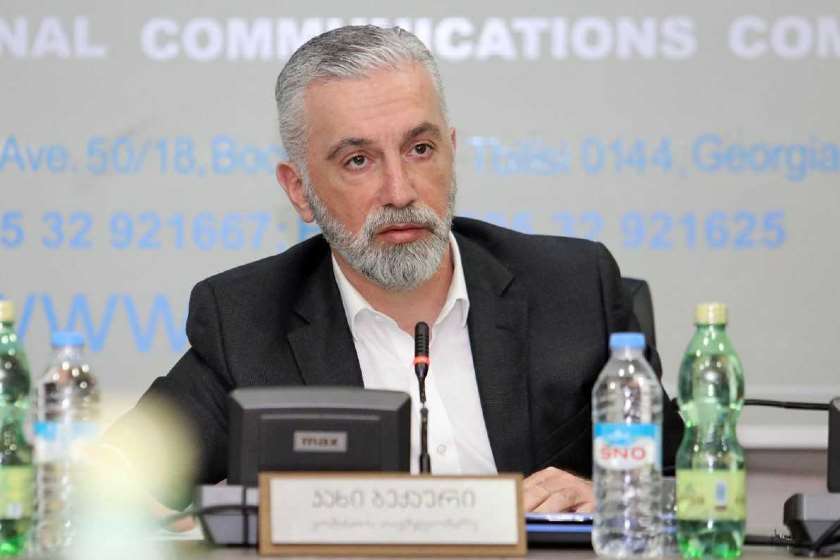 კახა ბექაური