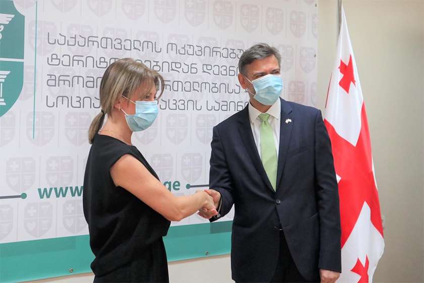 ეკატერინე ტიკარაძე პეტრ მიკისკა