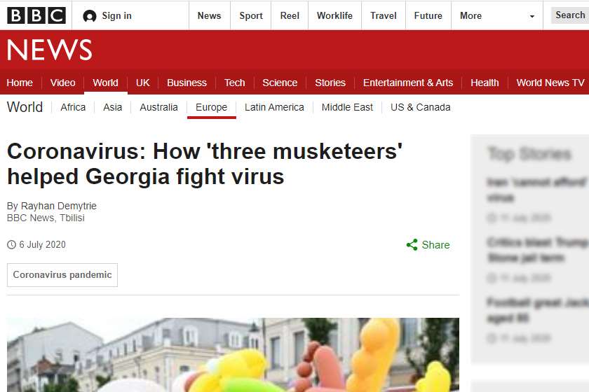 BBC სტატია