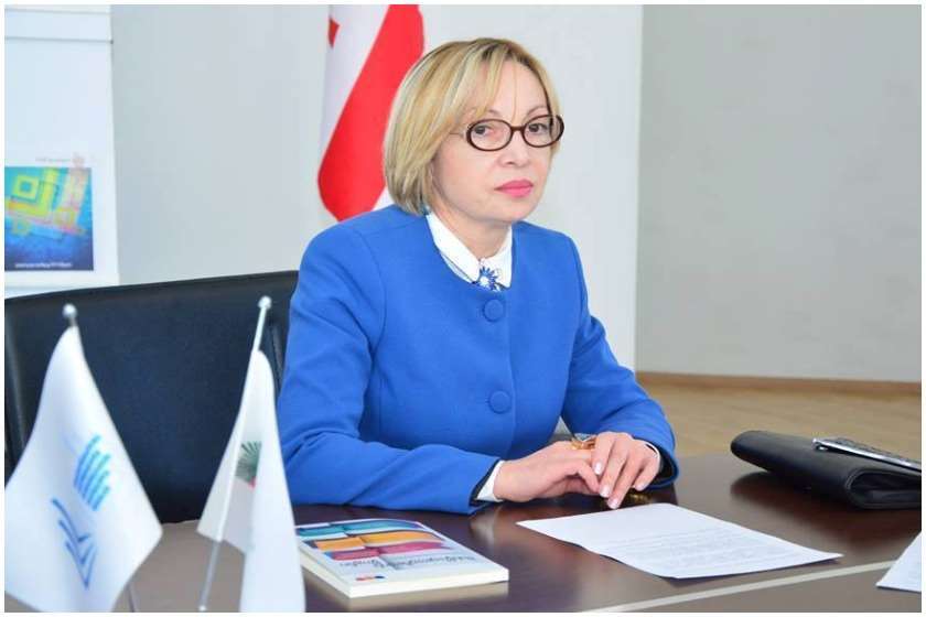 ლია გიგაური