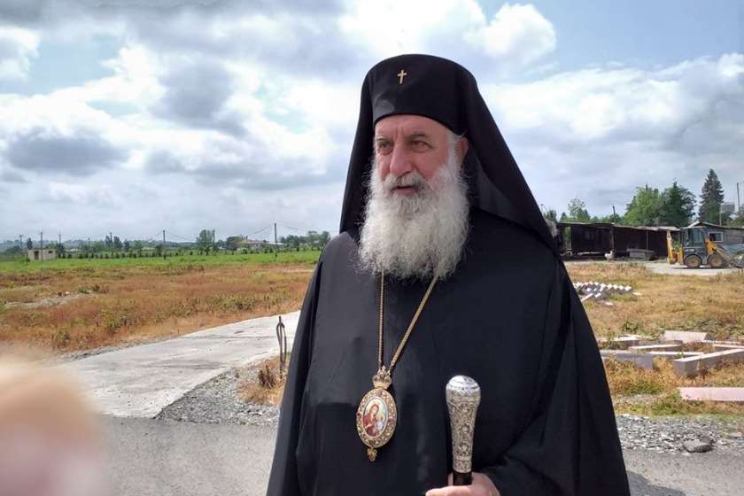 მეუფე გერასიმე