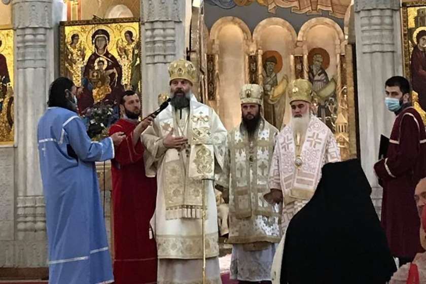 მეუფე შიო