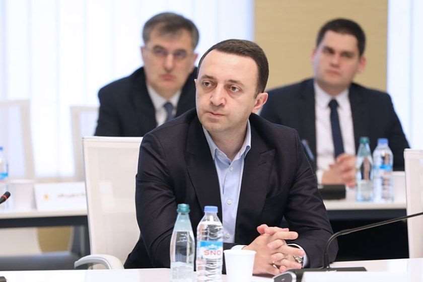 ირაკლი ღარიბაშვილი