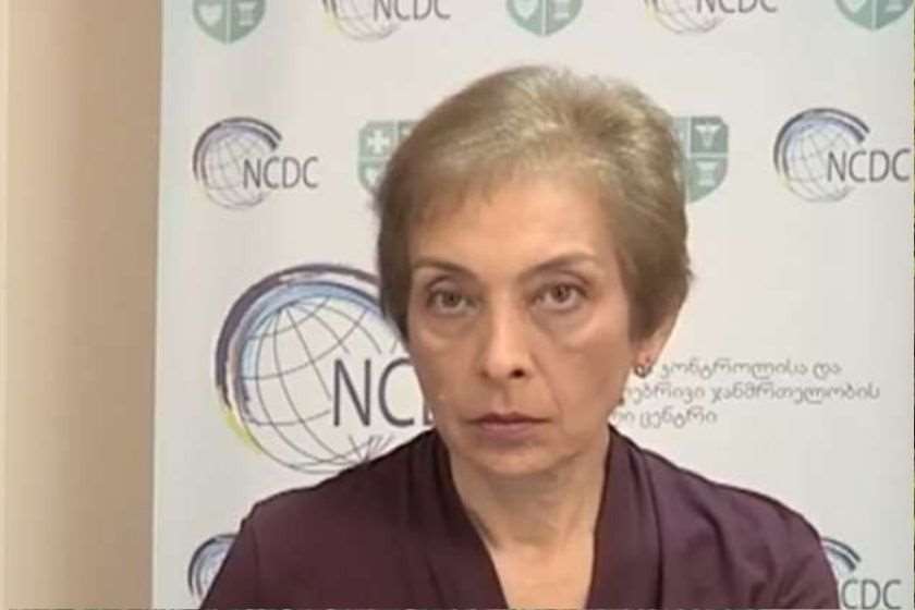ხათუნა ზახაშვილი