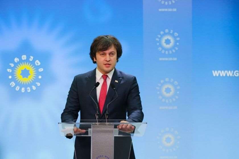 ირაკლი კობახიძე