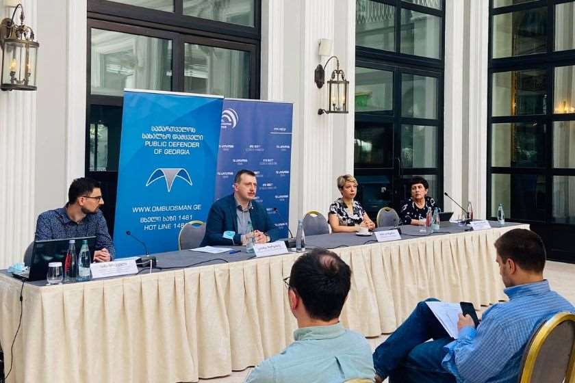 სახლხო დამცველის მონიტორინგის ანგარიში