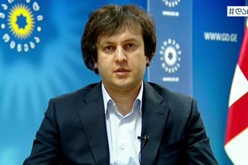 ირაკლი კობახიძე
