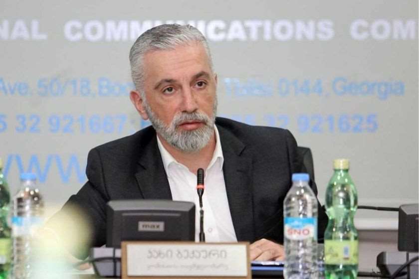 კახა ბექაური