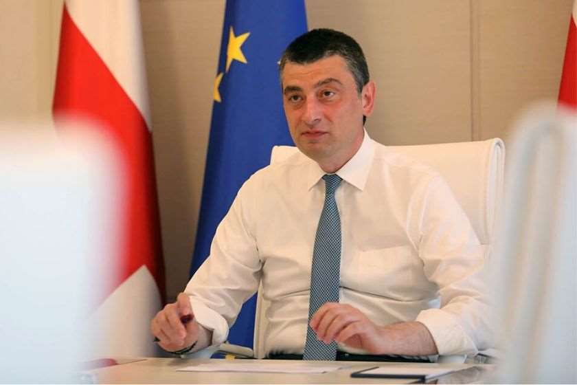 გიორგი გახარია