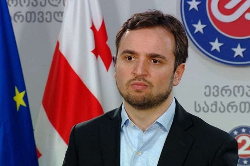 ოთარ კახიძე