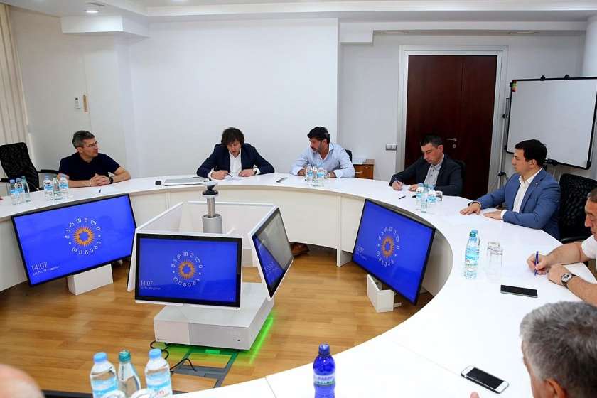 ქართული ოცნება