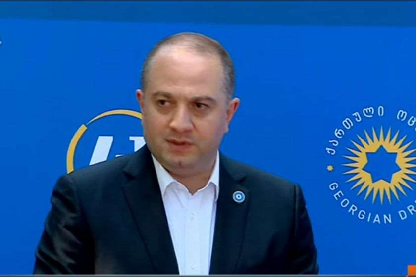 ირაკლი ჩიქოვანი