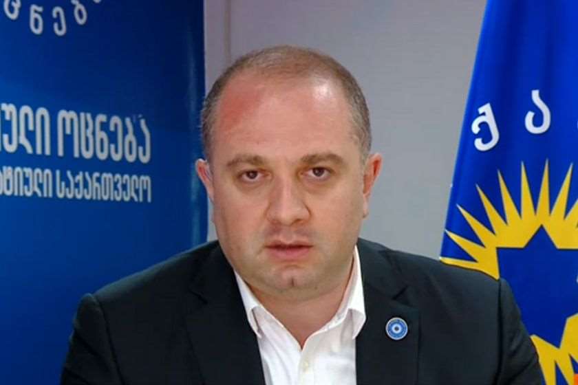 ირაკლი ჩიქოვანი
