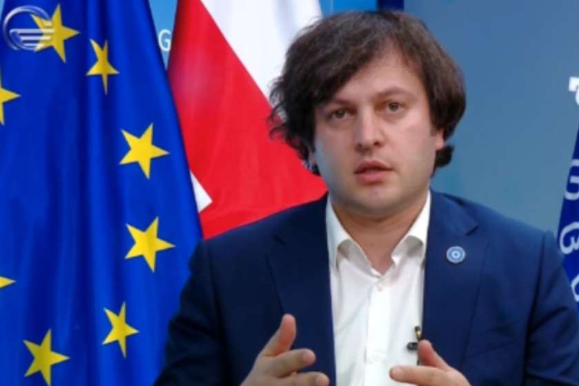 ირაკლი კობახიძე