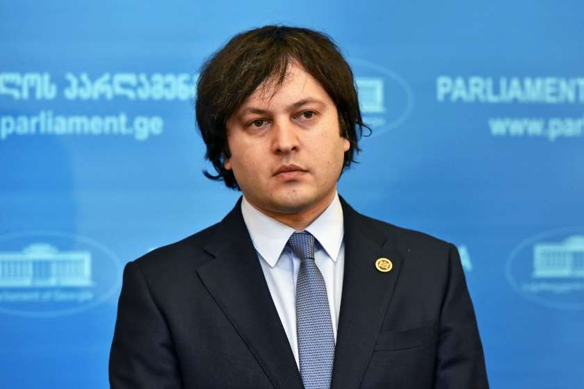 ირაკლი კობახიძე