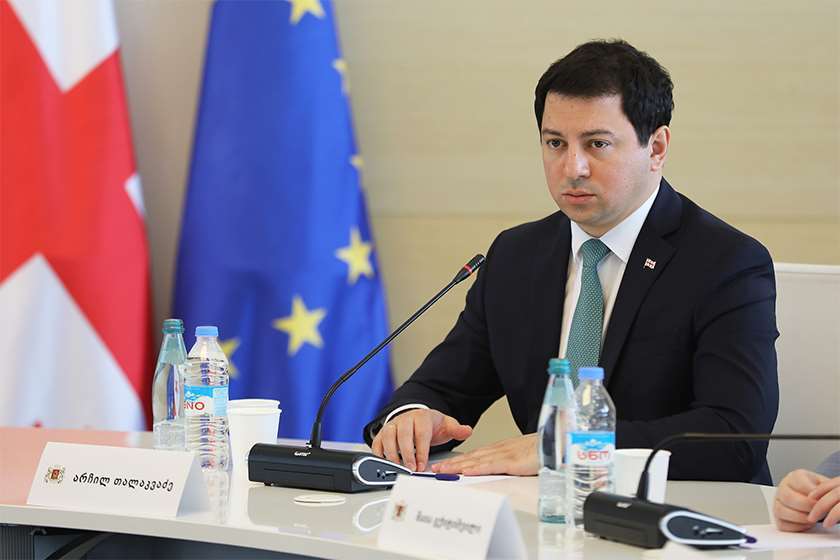 არჩილ თალაკვაძე