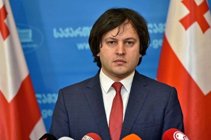 ირაკლი კობახიძე