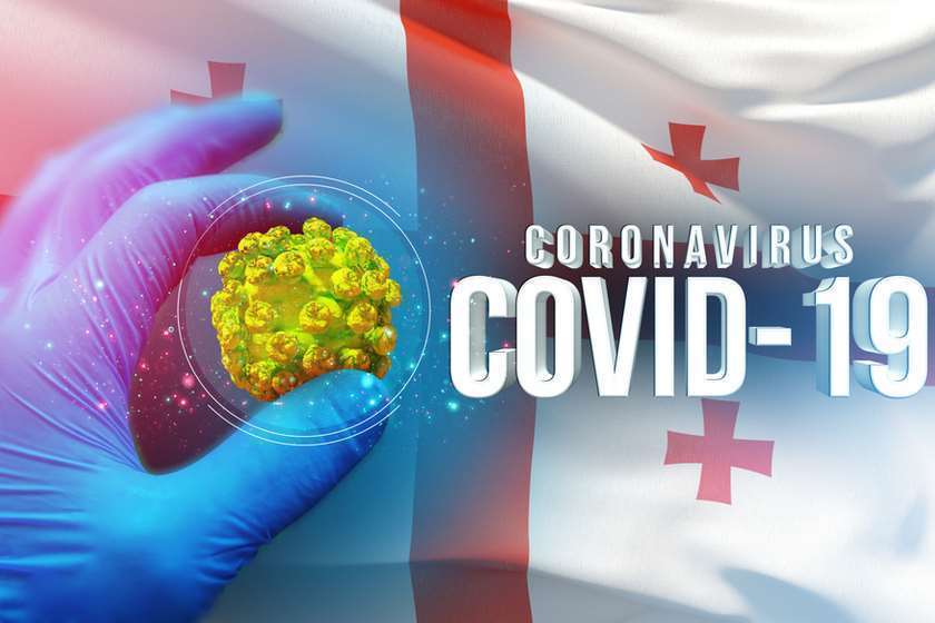 კორონავირუსი