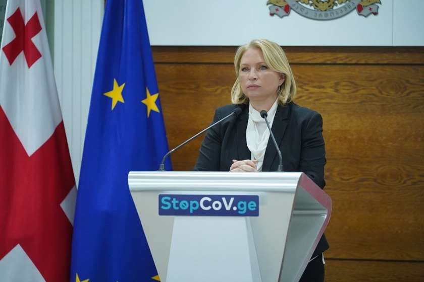 ნათია თურნავა