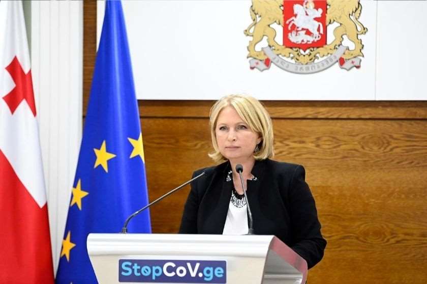 ნათია თურნავა