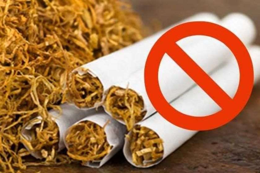 უაქციზო სიგარეტი