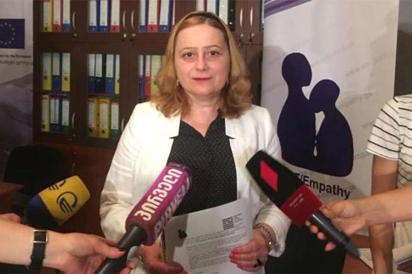 მარიამ ჯიშკარიანი