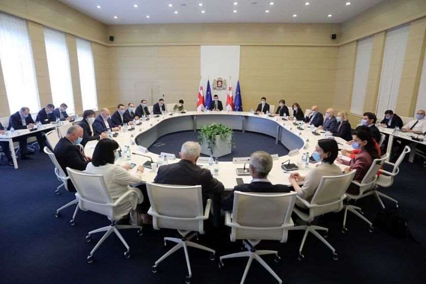 გიორგი გახარია