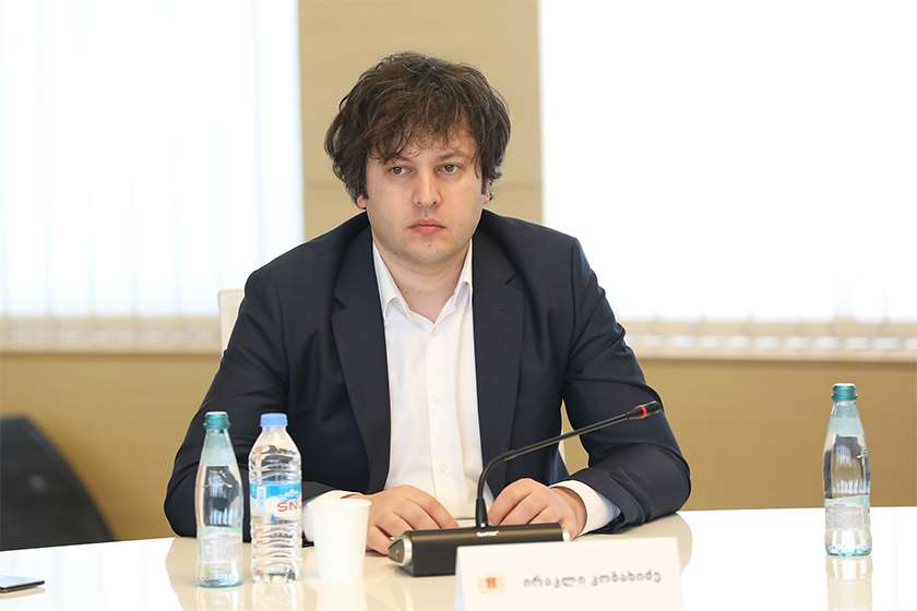 ირაკლი კობახიძე