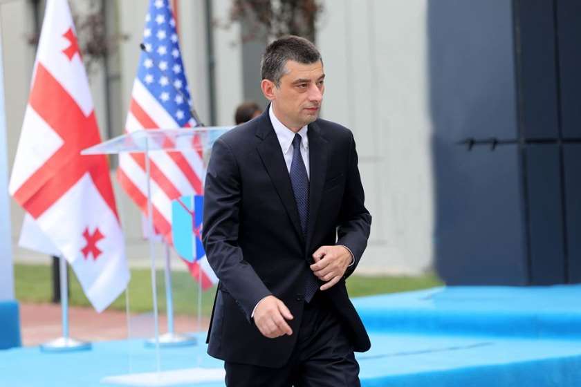 გიორგი გახარია
