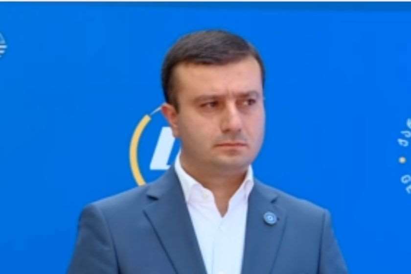გიორგი ხოჯევანიშვილი