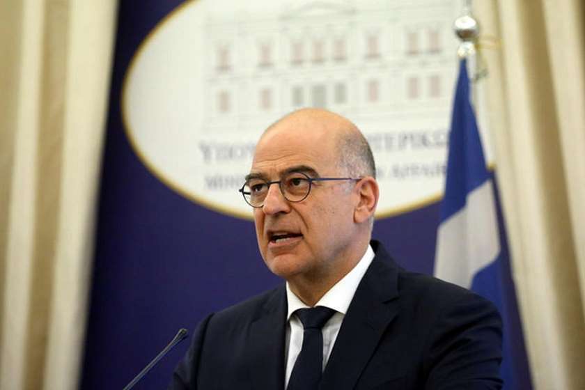 ნიკოს დენდიასი