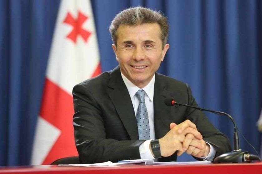 ბიძინა ივანიშვილი