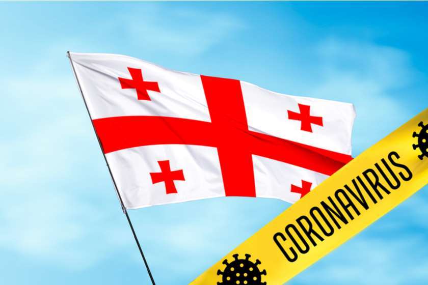 კორონავირუსი