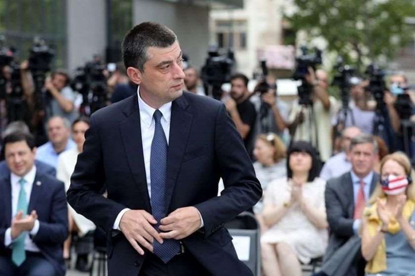 გიორგი გახარია