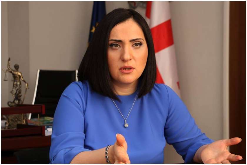 სოფო კილაძე