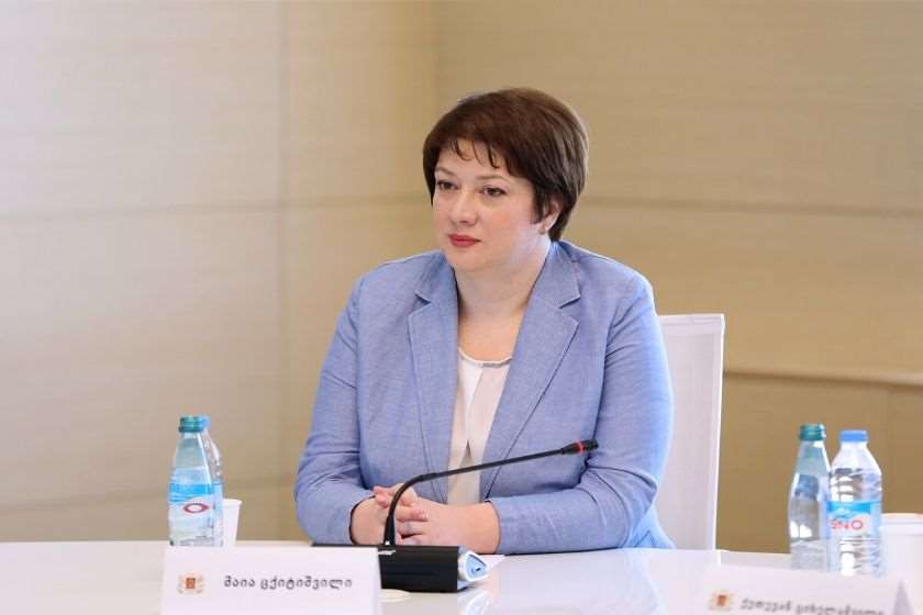 მაია ცქიტიშვილი