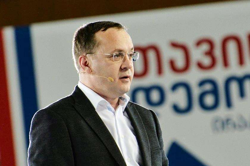 გიორგი ცაგარეიშვილი