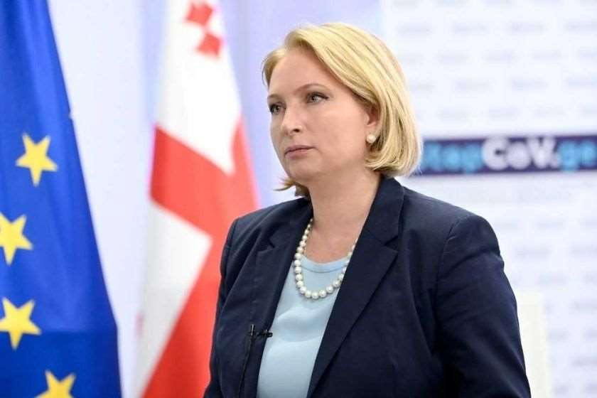 ნათია თურნავა