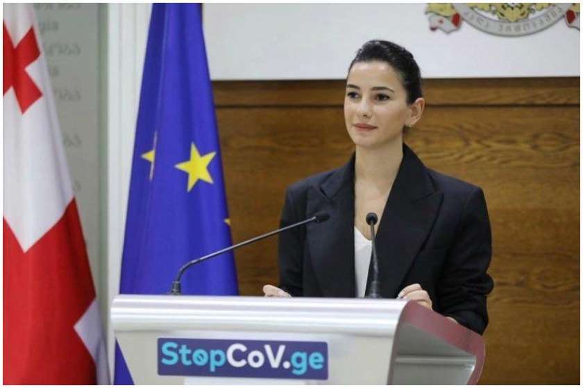 მარიამ ქვრივიშვილი