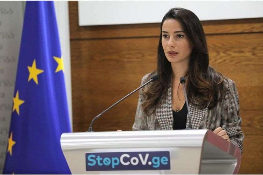 მარიამ ქვრივიშვილი