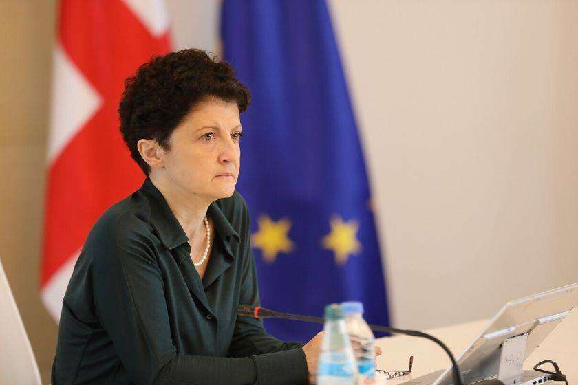 თეა წულუკიანი