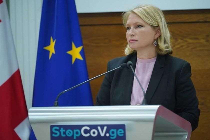 ნათია თურნავა