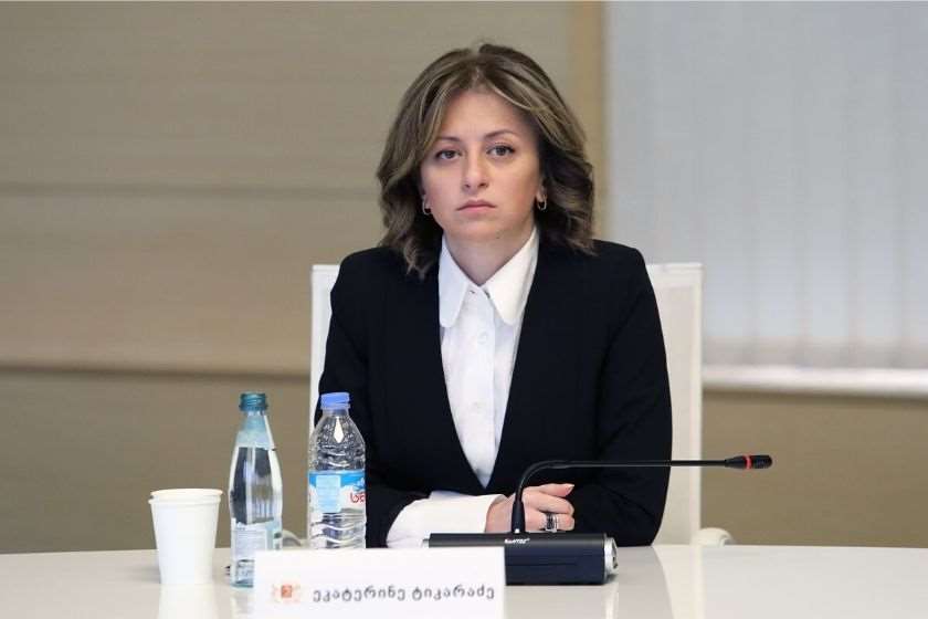 ეკატერინე ტიკარაძე
