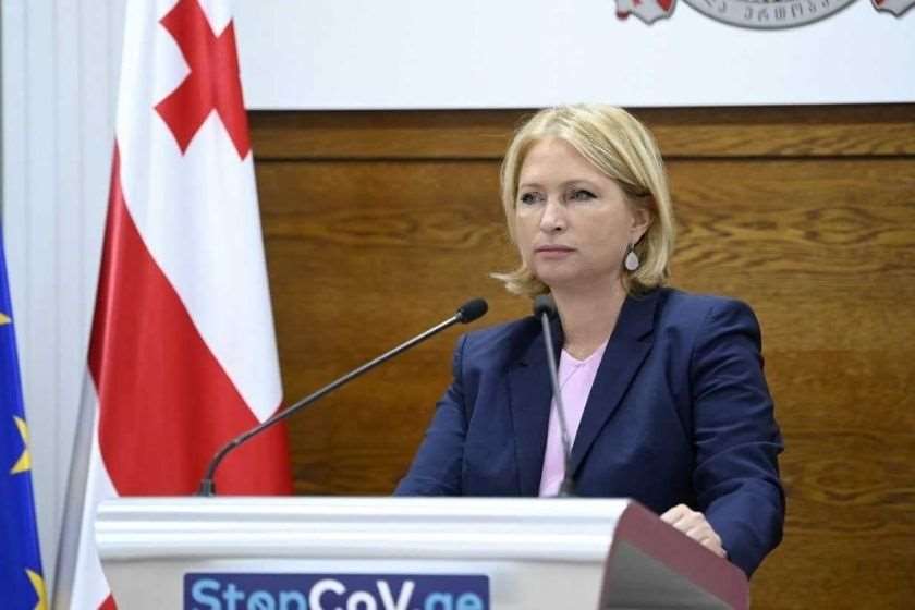 ნათია თურნავა