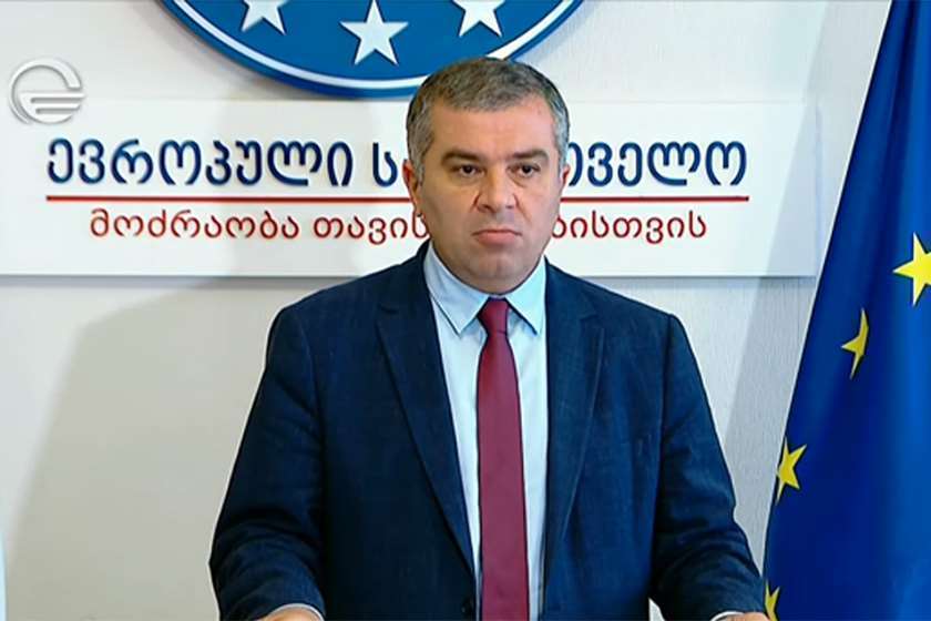 დავით ბაქრაძე