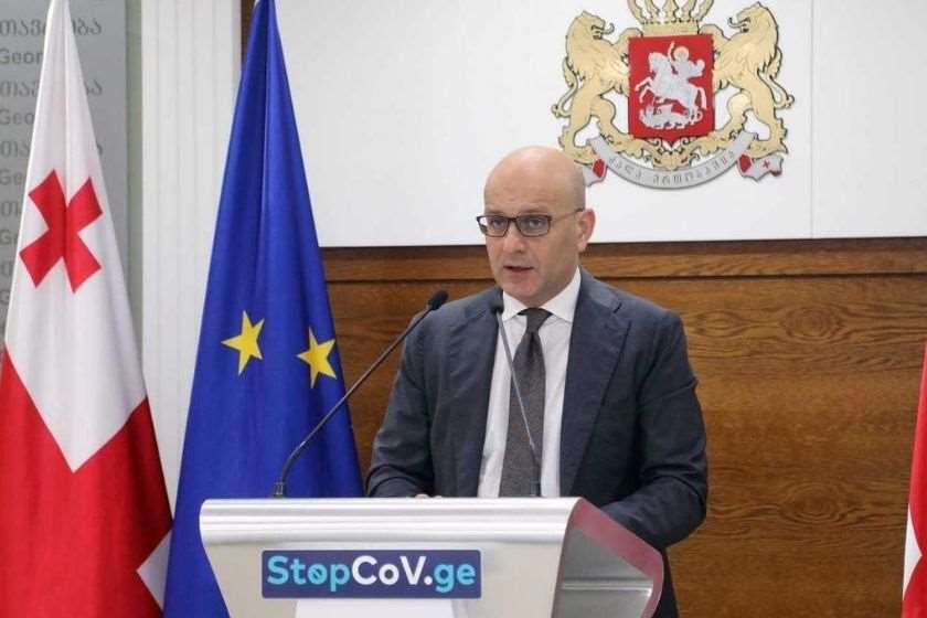ივანე მაჭავარიანი
