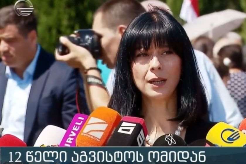 თეა ახვლედიანი