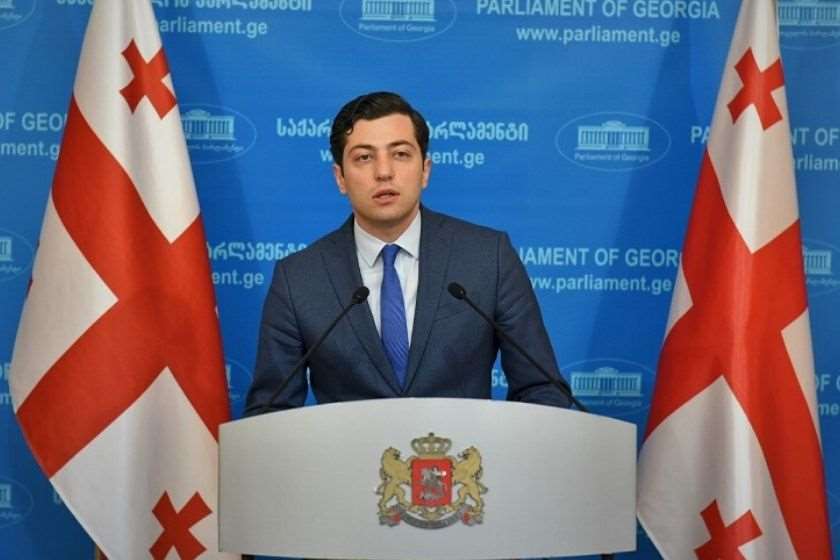 ზაზა გაბუნია